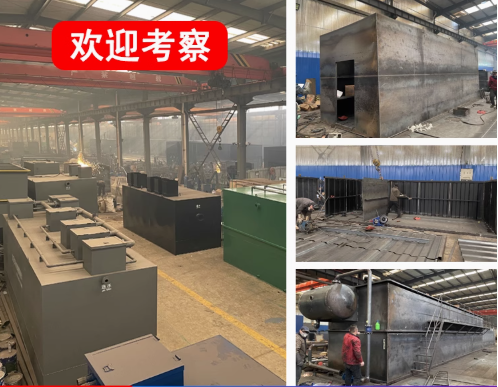 中宁嘉源通环保：专注污水治理，定制化设备解决全场景需求