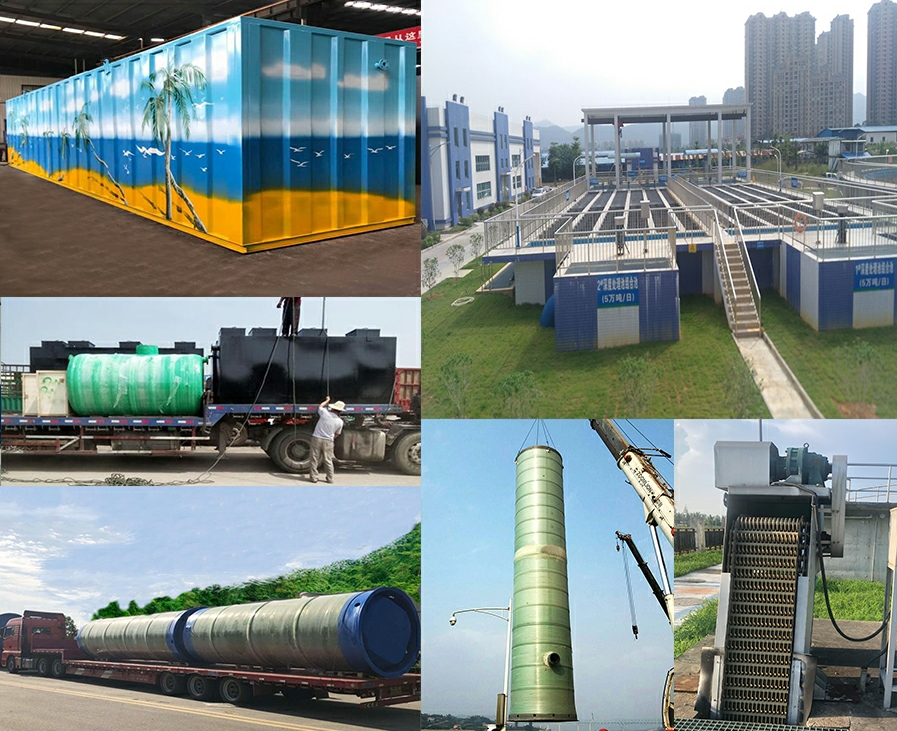 中宁一体化污水提升泵站