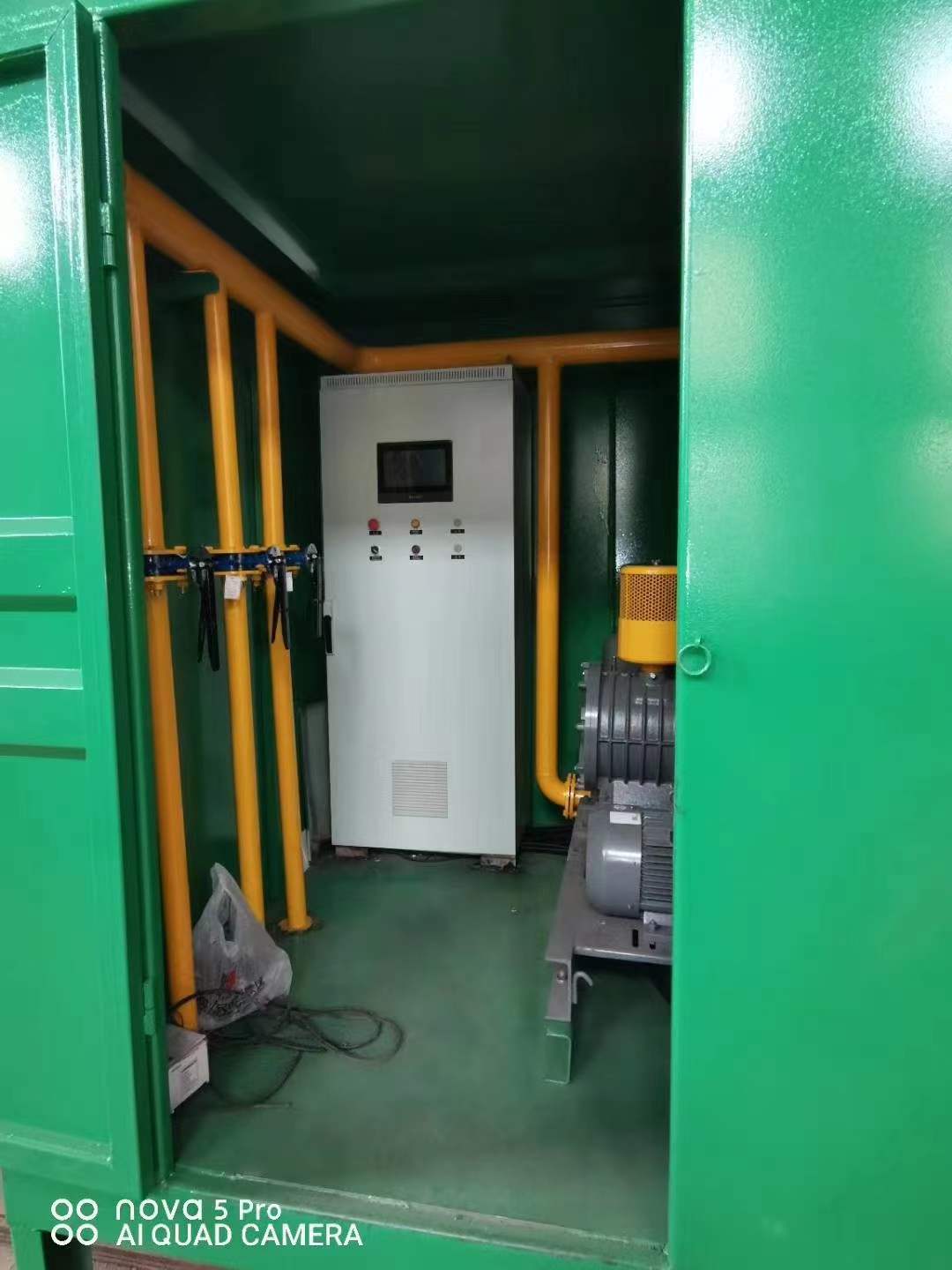 中宁一体化高效絮凝沉淀池
